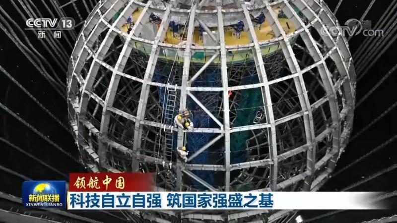 科技成果转化项目申报：关键步骤与注意事项