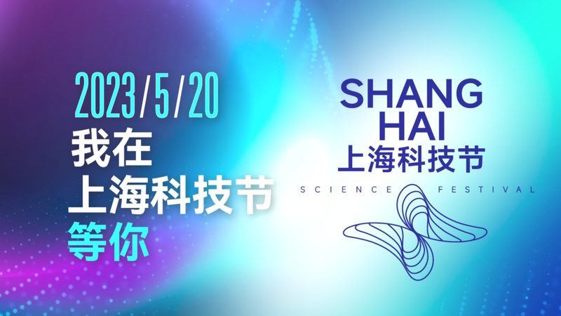 科技公司品牌策划：揭秘十大品牌背后的策略**