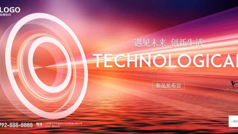 电商平台外包开发成本核算：关键因素与评估方法